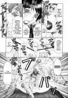 Chibokyuu / 恥母宮 [Fuusen Club] [Original] Thumbnail Page 150