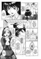 Chibokyuu / 恥母宮 [Fuusen Club] [Original] Thumbnail Page 20