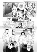 Chibokyuu / 恥母宮 [Fuusen Club] [Original] Thumbnail Page 89