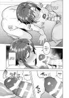 Makoto to Ofuro / 真とお風呂 [Tsurui] [The Idolmaster] Thumbnail Page 10