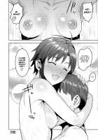 Makoto to Ofuro / 真とお風呂 [Tsurui] [The Idolmaster] Thumbnail Page 35