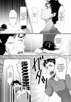 Your Mom's A Pretty Good Woman, Huh? Ch. 1 / お前の母ちゃん、良い女だよな。第1話 Page 7 Preview