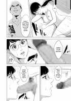 Michitarita Seikatsu ~Nerawareta Megane Jimitsuma~ / 満ち足りたセイ活～狙われた眼鏡地味妻～ [Original] Thumbnail Page 33