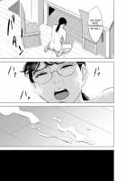 Michitarita Seikatsu ~Nerawareta Megane Jimitsuma~ / 満ち足りたセイ活～狙われた眼鏡地味妻～ [Original] Thumbnail Page 42