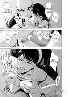 Michitarita Seikatsu ~Nerawareta Megane Jimitsuma~ / 満ち足りたセイ活～狙われた眼鏡地味妻～ [Original] Thumbnail Page 67