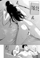 Michitarita Seikatsu ~Nerawareta Megane Jimitsuma~ / 満ち足りたセイ活～狙われた眼鏡地味妻～ [Original] Thumbnail Page 79