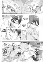 Yukemuri Nariyuki Kairakutan / 湯けむりなりゆき快楽譚 [Shamp Samurai] [Rampo Kitan: Game of Laplace] Thumbnail Page 14