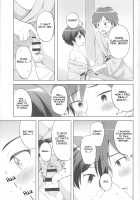 Yukemuri Nariyuki Kairakutan / 湯けむりなりゆき快楽譚 [Shamp Samurai] [Rampo Kitan: Game of Laplace] Thumbnail Page 17