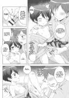 Yukemuri Nariyuki Kairakutan / 湯けむりなりゆき快楽譚 [Shamp Samurai] [Rampo Kitan: Game of Laplace] Thumbnail Page 18