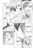 Yukemuri Nariyuki Kairakutan / 湯けむりなりゆき快楽譚 [Shamp Samurai] [Rampo Kitan: Game of Laplace] Thumbnail Page 21