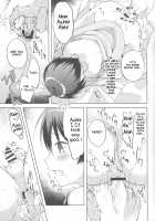 Yukemuri Nariyuki Kairakutan / 湯けむりなりゆき快楽譚 [Shamp Samurai] [Rampo Kitan: Game of Laplace] Thumbnail Page 23