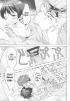 Yukemuri Nariyuki Kairakutan / 湯けむりなりゆき快楽譚 [Shamp Samurai] [Rampo Kitan: Game of Laplace] Thumbnail Page 25