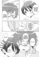 Yukemuri Nariyuki Kairakutan / 湯けむりなりゆき快楽譚 [Shamp Samurai] [Rampo Kitan: Game of Laplace] Thumbnail Page 32