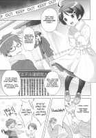 Yukemuri Nariyuki Kairakutan / 湯けむりなりゆき快楽譚 [Shamp Samurai] [Rampo Kitan: Game of Laplace] Thumbnail Page 03