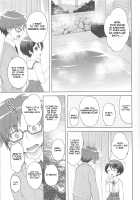 Yukemuri Nariyuki Kairakutan / 湯けむりなりゆき快楽譚 [Shamp Samurai] [Rampo Kitan: Game of Laplace] Thumbnail Page 05