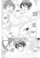 Yukemuri Nariyuki Kairakutan / 湯けむりなりゆき快楽譚 [Shamp Samurai] [Rampo Kitan: Game of Laplace] Thumbnail Page 06