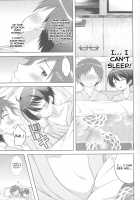 Yukemuri Nariyuki Kairakutan / 湯けむりなりゆき快楽譚 [Shamp Samurai] [Rampo Kitan: Game of Laplace] Thumbnail Page 09