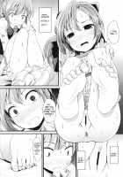 Lily Autumn Wind Lovers / リリーオータムウィンドラヴァーズ [Kurona] [Kantai Collection] Thumbnail Page 10