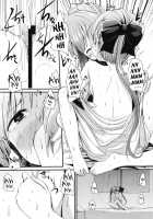 Lily Autumn Wind Lovers / リリーオータムウィンドラヴァーズ [Kurona] [Kantai Collection] Thumbnail Page 22