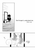 -No title- [Saiki Miharu] [Inuyasha] Thumbnail Page 18