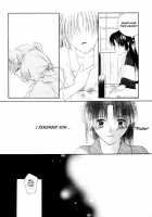 -No title- [Saiki Miharu] [Inuyasha] Thumbnail Page 19