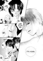 -No title- [Saiki Miharu] [Inuyasha] Thumbnail Page 22