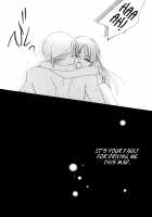 -No title- [Saiki Miharu] [Inuyasha] Thumbnail Page 25