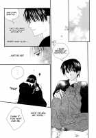 -No title- [Saiki Miharu] [Inuyasha] Thumbnail Page 27