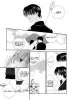 -No title- [Saiki Miharu] [Inuyasha] Thumbnail Page 28