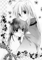 -No title- [Saiki Miharu] [Inuyasha] Thumbnail Page 31