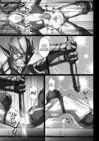 Toubatsu Note Orc Zoku Yousai Hen / 討伐ノート オーク族要塞編 [Yan] [Original] Thumbnail Page 19