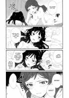LOVE IN A MIST [Yomosaka] [The Idolmaster] Thumbnail Page 18