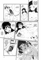 LOVE IN A MIST [Yomosaka] [The Idolmaster] Thumbnail Page 20