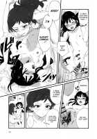 LOVE IN A MIST [Yomosaka] [The Idolmaster] Thumbnail Page 22