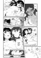 LOVE IN A MIST [Yomosaka] [The Idolmaster] Thumbnail Page 31