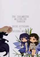 LOVE IN A MIST [Yomosaka] [The Idolmaster] Thumbnail Page 36