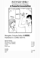 Nodoka Na Otsukiai | A Peaceful Association / のどかなおつきあい [Ootsuka Reika] [Original] Thumbnail Page 27