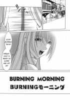 Amaetai Fucks / 甘えたいFUCKs [Hazuki Shishimaru] [Original] Thumbnail Page 101