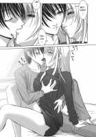 Amaetai Fucks / 甘えたいFUCKs [Hazuki Shishimaru] [Original] Thumbnail Page 103