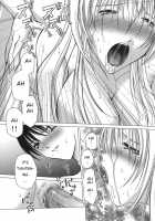 Amaetai Fucks / 甘えたいFUCKs [Hazuki Shishimaru] [Original] Thumbnail Page 124