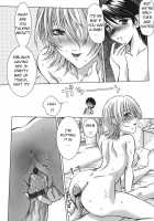 Amaetai Fucks / 甘えたいFUCKs [Hazuki Shishimaru] [Original] Thumbnail Page 138