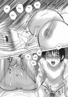 Amaetai Fucks / 甘えたいFUCKs [Hazuki Shishimaru] [Original] Thumbnail Page 33