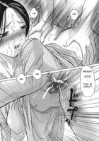 Amaetai Fucks / 甘えたいFUCKs [Hazuki Shishimaru] [Original] Thumbnail Page 51