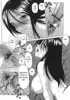 Amaetai Fucks / 甘えたいFUCKs [Hazuki Shishimaru] [Original] Thumbnail Page 54