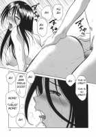 Amaetai Fucks / 甘えたいFUCKs [Hazuki Shishimaru] [Original] Thumbnail Page 67