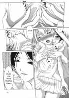 Amaetai Fucks / 甘えたいFUCKs [Hazuki Shishimaru] [Original] Thumbnail Page 73