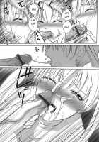 Amaetai Fucks / 甘えたいFUCKs [Hazuki Shishimaru] [Original] Thumbnail Page 77