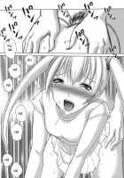 Amaetai Fucks / 甘えたいFUCKs [Hazuki Shishimaru] [Original] Thumbnail Page 82