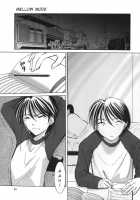 Amaetai Fucks / 甘えたいFUCKs [Hazuki Shishimaru] [Original] Thumbnail Page 85