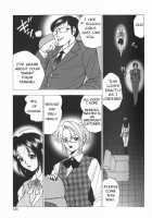 Boseiyoku / 母性欲 [Bijogi Junction] [Original] Thumbnail Page 121